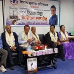 सर्जक ऋषि वरालको मुक्तक संग्रह `पैतालाका डोवहरु´वजारमा