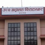 सुन तस्करी प्रकरण: निलम्बित एसपी विकासराज खनाल तारेखमा रिहा