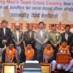 प्याराग्लाइडिङका पदक विजेता खेलाडीलाई नगदसहित सम्मान