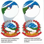 सरकारी नक्सामै कालापानी गायब,नक्साबाट किन हटायो नेपालले कालापानी ?