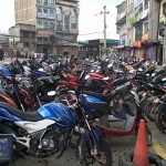 बागमती अञ्चलको मोटरसाइकल दर्ता अर्को सातादेखि,यसरी दिइनेछ नयाँ नम्बर
