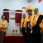 एनआईसी एशिया बैंकको नयाँ शाखा भोजपुरको दिङ्गलामा