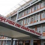 संघ र प्रदेशबीच कानुन निर्माणका विषयमा मतभेद,शुरु भयाे साझा अधिकार सूचीको अध्ययन