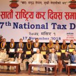 सर्वाधिक कर तिर्नेलार्इ सम्मान : संस्थागततर्फ सूर्य नेपाल र व्यक्तिगततर्फ सिद्धार्थ राणा