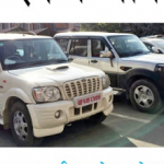 कन्डिसनका गाडी ग्यारेजमा, नयाँ किन्न रकम माग