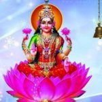 तिहारको तेस्रो दिन : धनधान्यकी देवी लक्ष्मीकाे पूजाअाजा गरी मनाइँदै
