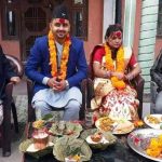 पूर्वउपसभामुख पूर्णकुमारी सुवेदीले अन्माईदिईन् बुहारी