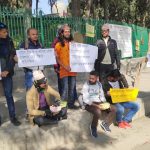 राष्ट्रपतिलाई गाडी किन्न भिख माग्दा २३ सय ५० संकलन
