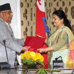 प्रधानमन्त्रीद्वारा राष्ट्रपति समक्ष राष्ट्रिय सुरक्षा परिषद्को वार्षिक प्रतिवेदन प्रस्तुत