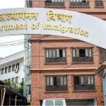 अस्ट्रेलियन महिलालार्इ नेपाल प्रवेशमा ५ वर्षको प्रतिबन्ध, यस्तो छ कारण