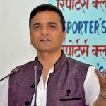 अाफ्नो नाममा जम्मा भएको घरभाडा फिर्ता लैजान सांसद भट्टराईको अाग्रह (विज्ञप्ति सहित)