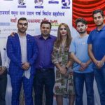 धादिङ अष्ट्रेलिया समाजको अध्यक्षमा सविन थपलिया