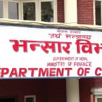 विदेशबाट फर्किंदा ल्यापटप, मोबाइल बढी ल्याए विमानस्थलमै खोसिने