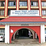 विद्युत् प्राधिकरणको नाफा साढे दुई गुणाले बढेर १६ अर्ब पुग्यो, आम्दानी १ खर्ब