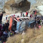 मालढुङ्गा बस दुर्घटना : मृतक सात मध्ये ६ को सनाखत