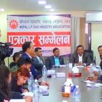 कमिसन बढाउन ग्यास उद्योगीको हडताल