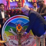 बेरोजगार सूचीकरण आजदेखि,यसरी दिनुहोस् रोजगारी वा भत्ता पाउनका लागि निवेदन