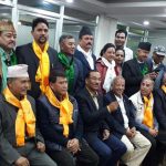 राप्रपामा पदाधिकारी थपिए : कुन पदमा को-मनोनयन ? (सूचिसहित )