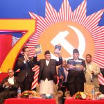 नेकपाको एकता मापदण्डमा फेरबदल, यस्तो छ नयाँ मापदण्ड