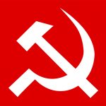 कसरी सकिए भारतमा कम्युनिष्ट पार्टी ?