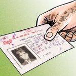 पाँच भारतीयको नागरिकता रद्द