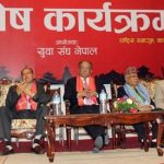 नेकपाभित्र विवाद: नारायणकाजी–घनश्यामकै लाइनमा ईश्वर, घोचपेचमै उत्रिए प्रचण्ड र पोखरेल