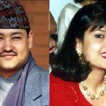 जेठ १९ को भित्री रहस्य : तीन युवतीको गोलचक्करमा थिए पूर्वयुवराज दीपेन्द्र