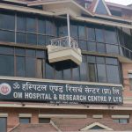 पित्तथैलीको अप्रेसन गर्दा विरामीको मृत्यु, अस्पताल परिसरमा नाराबाजी