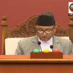 राष्ट्रिय सभामा दर्ता गरिएको गुठी विधेयक फिर्ता