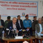 ‘अति राजनीतिकरण’ गरिएका कारण निर्मला पन्तको हत्यारा पत्ता लगाउन सकिएन’- गृहमन्त्री थापा
