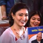 पूर्वराजा ज्ञानेन्द्रको संन्देश संग्रह सार्वजनिक