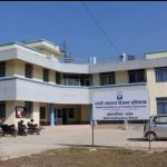 राप्ती स्वास्थ्य विज्ञान प्रतिष्ठानका २२ जना चिकित्सकले दिए सामूहिक राजीनामा