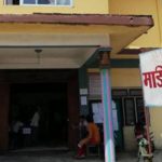 पुरोहितलाई दिईने दक्षिणाको रकम निर्धारण,वैवाहिक कार्य गर्दा घरमा नै गर्नुपर्ने