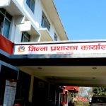 रविका समर्थक उग्रबनेपछि चितवन जिल्लाको सुरक्षाव्यवस्थामा थप कडाइ, रवि र युवराजको बयान आज