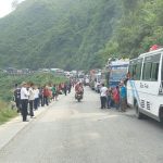 घट्यो सार्वजनिक यातायातको भाडा, कुन रुटमा कति? (सूचीसहित)