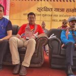 दशैंका लागि सवारी साधनको अग्रिम टिकट बुकिङ आजदेखि खुल्यो, रुट इजाजत खुला
