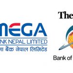मेगा बैंकलाई ‘बैंक अफ दी एयर २०१९ अवार्ड’