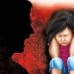 सुध्रिएन नेपाल, बाल यौन शोषणमा ३९ स्थानमा