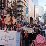 राजदूतावास जापानले विद्यार्थीहरुको सहकार्यमा दोस्रो चरणको पर्यटन प्रवर्द्वनात्मक कार्यक्रम सम्पन्न