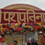 ‘कालरात्री, मोहरात्री, सुखरात्री र शिवरात्री नामका चार प्रमुख रात्रीमध्येको एक हो ‘महाशिवरात्री’