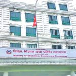 वैकल्पिक विधिबाट असार १ गतेदेखि पठनपाठन, यस्तो छ निर्देशिका