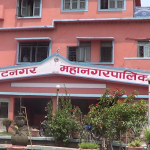 विराटनगर महानगरपलिकाको बजेट सार्वजनिक, अघिल्लो भन्दा झण्डै आधा बजेट कम