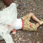 खेल्न जान्छु भनेर घरबाट हिंडेका तीन बालक मृत फेला