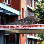 यस्तो छ भदौ १६ गतेदेखि हुने नियमित र चार्टर उडानको तालिका (तालिका सहित)