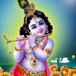 श्रीकृष्ण जन्माष्टमीको यस्तो छ पौराणिक मान्यता र कृष्ण-लीला प्रसंग