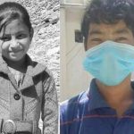 सम्झना प्रकरण : राजेन्द्र बोहराले स्वीकारे अपराध