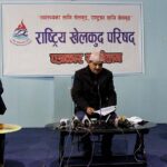 १३ औं सागको खर्च विवरण सार्वजनिक