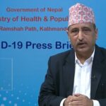 ‘सरकारी अस्पतालले धरौटी रकम नलिई कोरोना संक्रमितको उपचार गर्नू’- स्वास्थ्य मन्त्रालय