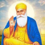 गुरुनानक जयन्ती : न्याय, समानता र भातृत्व कायम गर्न प्रेरणा मिल्ने राष्ट्रपतिको विश्वास