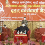 ‘म मित्रताको अँगालो हाल्छु प्रचण्ड धृतराष्ट्रको जस्तो अंगालो हाल्नुहुन्छ’-प्रधानमन्त्री